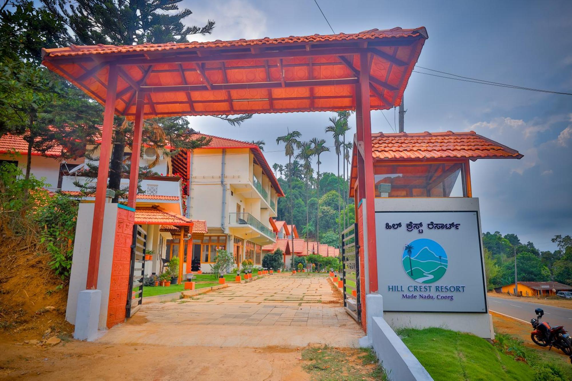 Hill Crest Resort - Coorg Madikeri Eksteriør billede